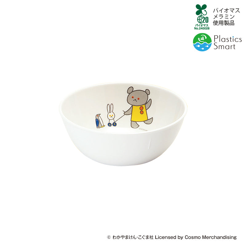 こぐまちゃん 小食器 J2 KO｜マルケイ公式通販サイト【子供用メラミン