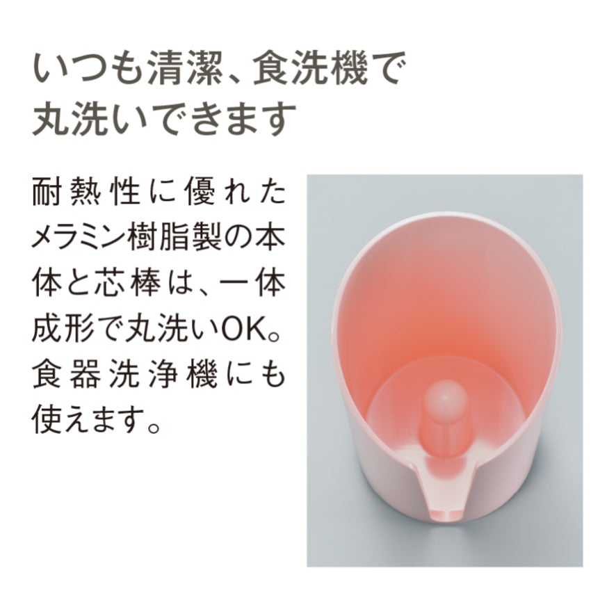 キッチンペーパースタンド ピンク M186 PK
