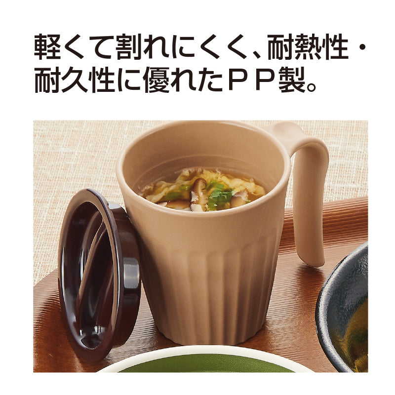 ユニカップ モカ C54 MO