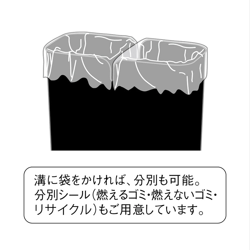 ダストボックス 大 ホワイト M715 W