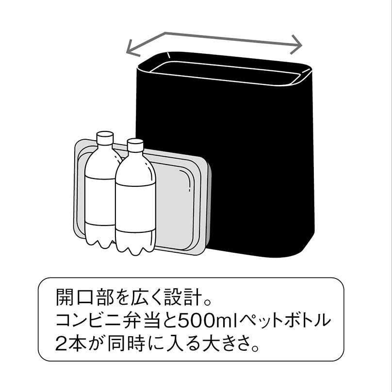 ダストボックス 大 ホワイト M715 W