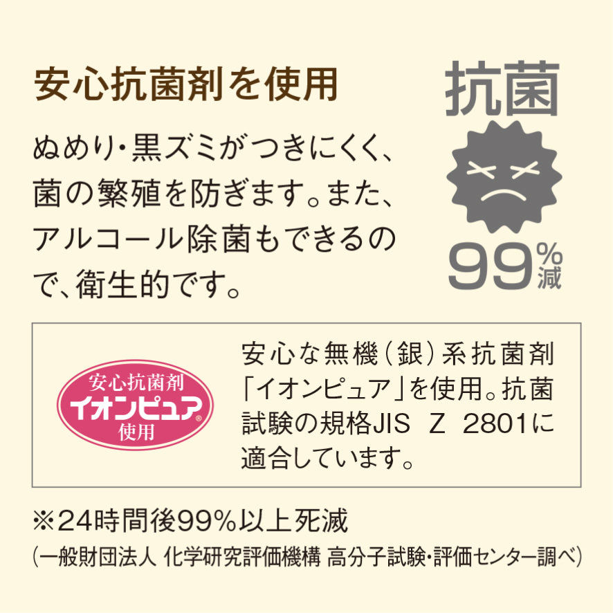 カッティングボード フルーツファーム MA138 FF