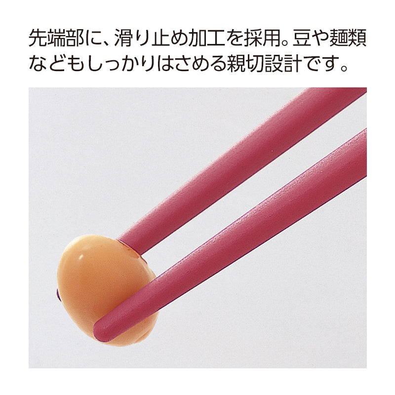 22.5cm六角箸 シルバーレッド H92 SRD
