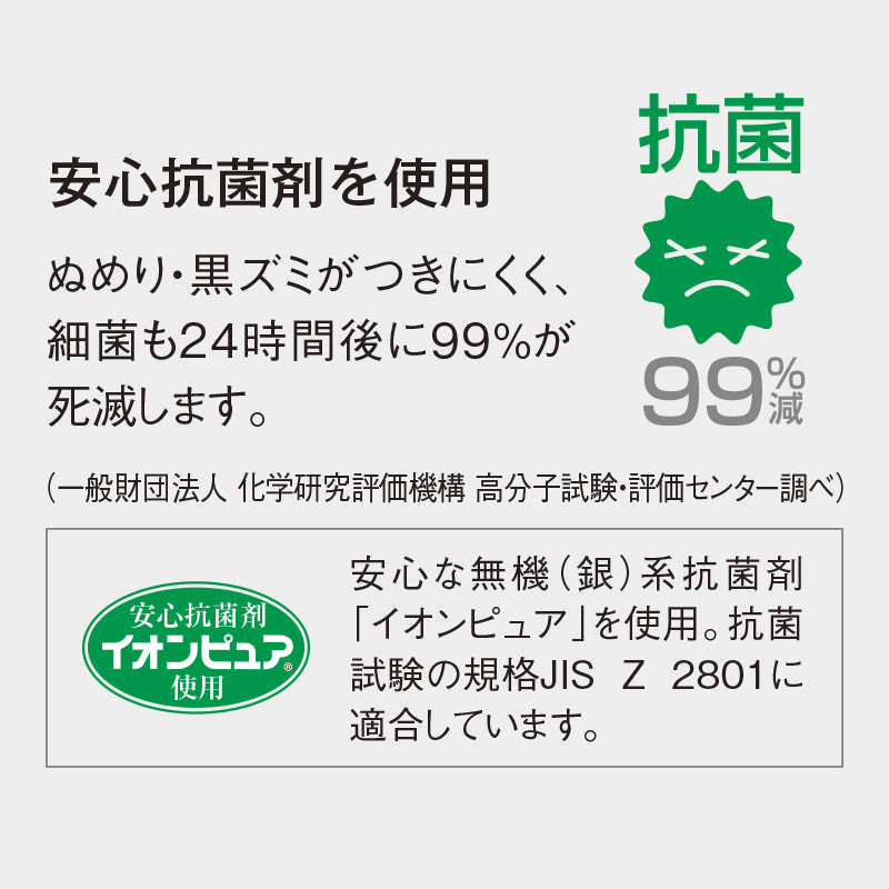 22.5cm六角箸 マット黒 H92 MBK