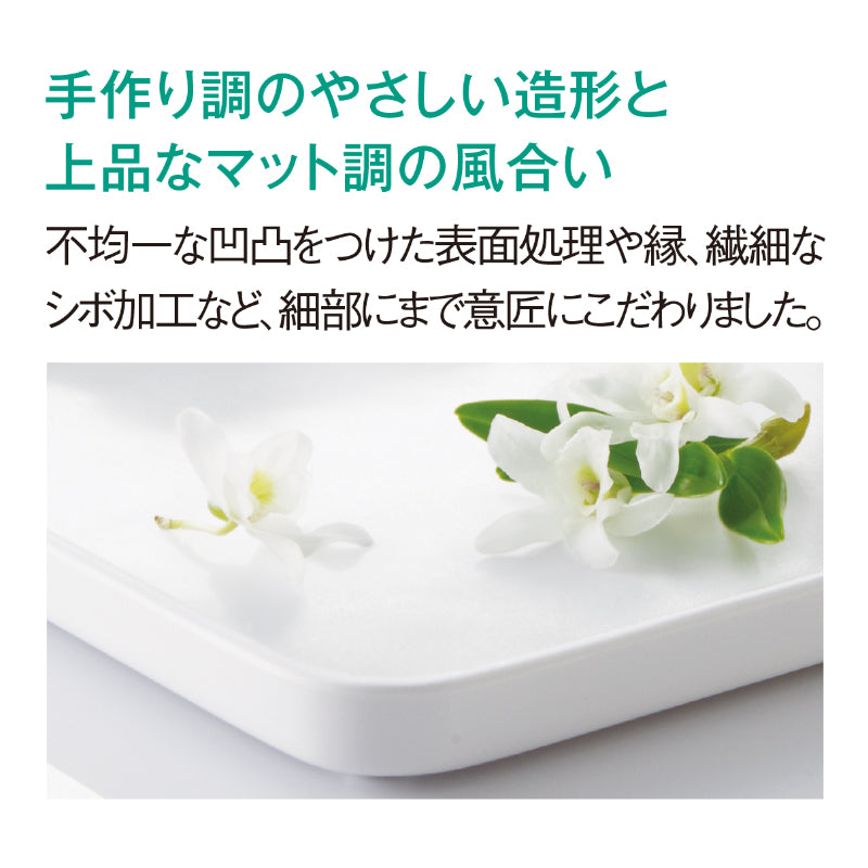ダストボックス 大 ホワイト M715 W