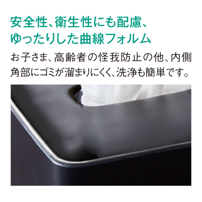 ダストボックス 大 ホワイト M715 W