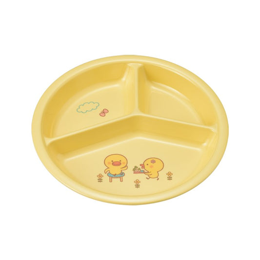 三つ仕切皿 小 ひよこ／イエロー J25 HIY