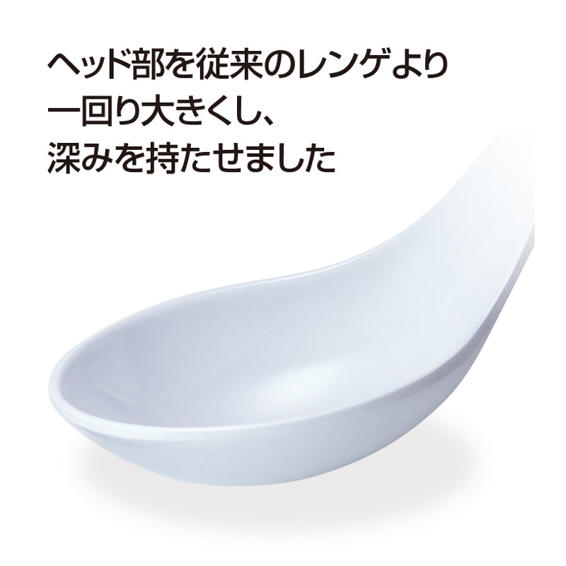 ユニレンゲ 大 黒 L4 B