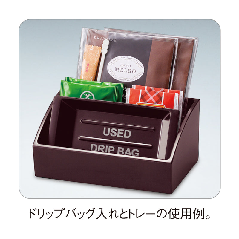 使用例