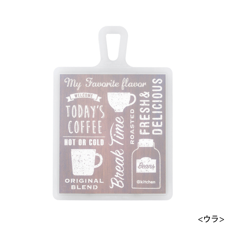 @kitchen まな板　デザートボードS カフェタイム MA130 CT
