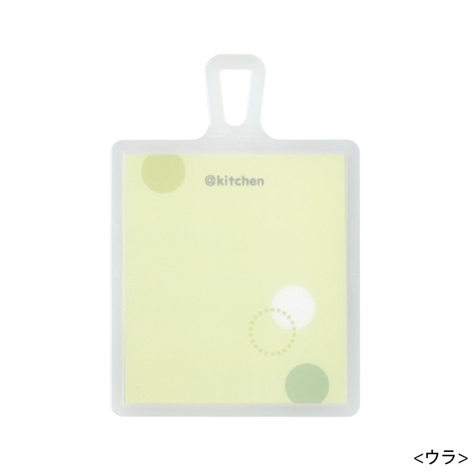 @kitchen まな板　デザートボードS GNハーモニー MA130 GH