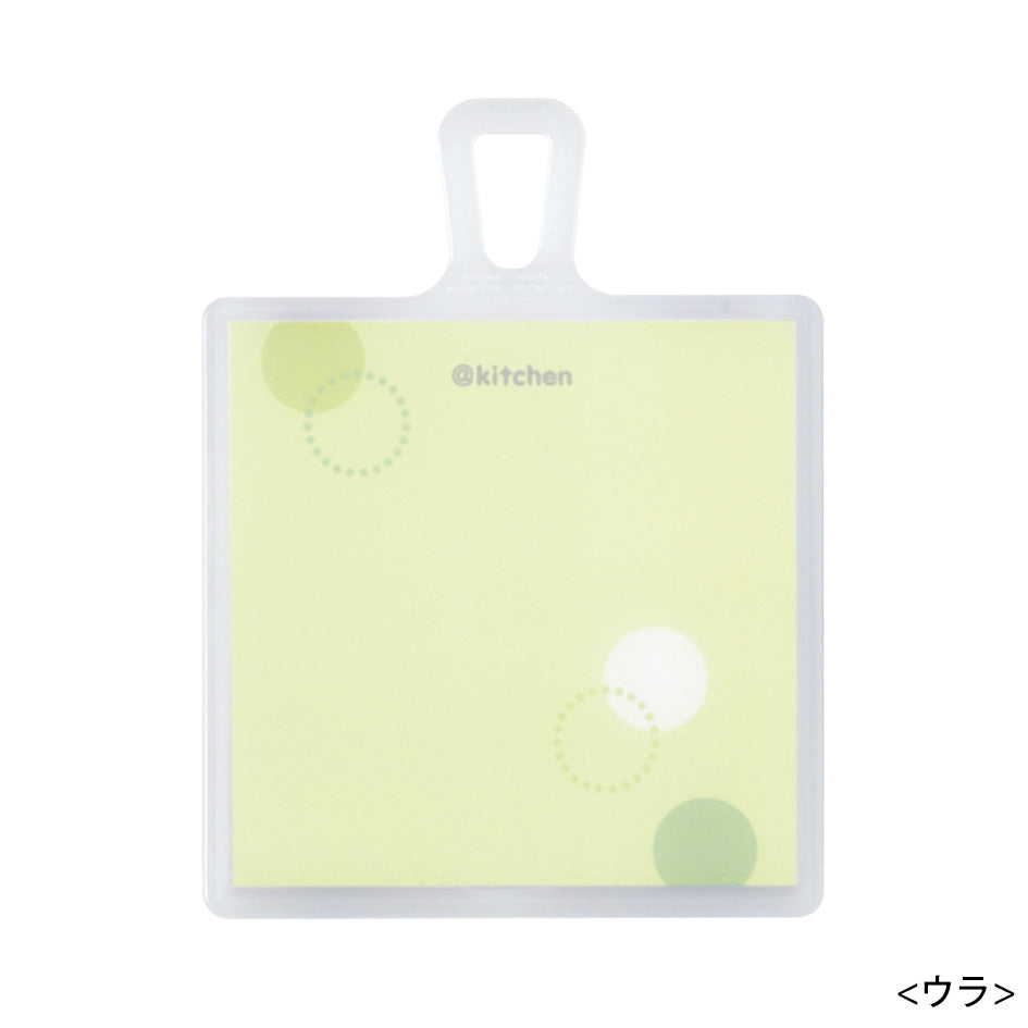 @kitchen まな板　デザートボードM GNハーモニー MA131 GH