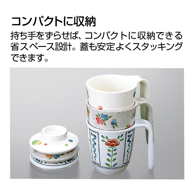 ユニカップ 身 UDカップ まどり花 C19B MH
