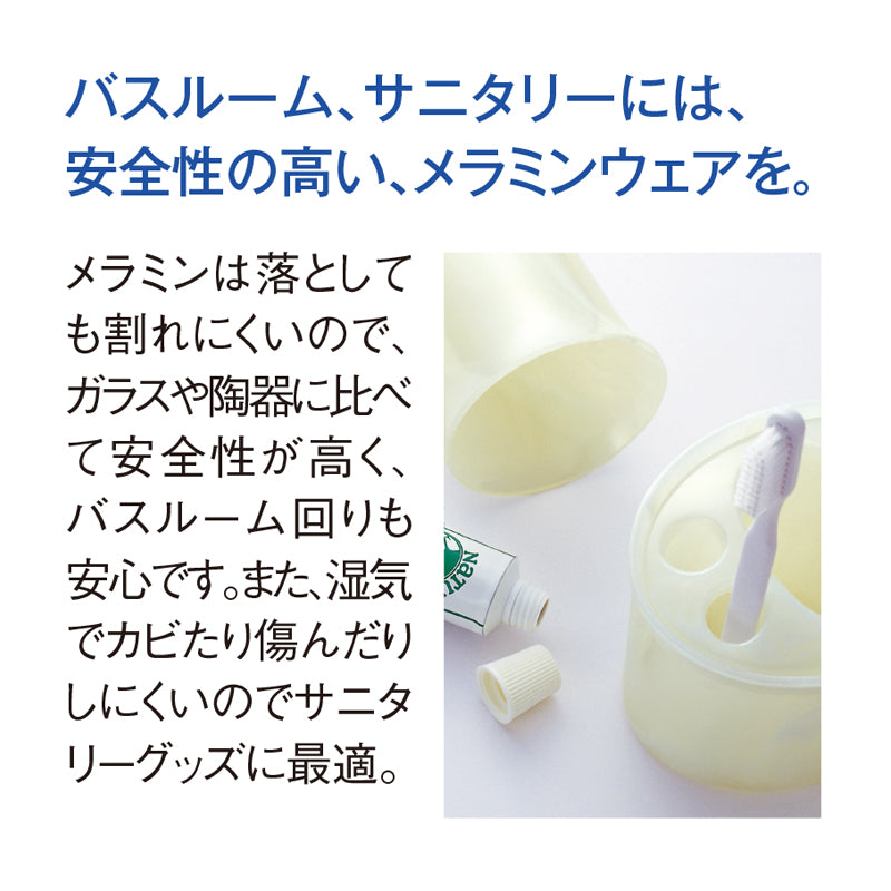 ミスティムースディスペンサー ピンク M313 PK