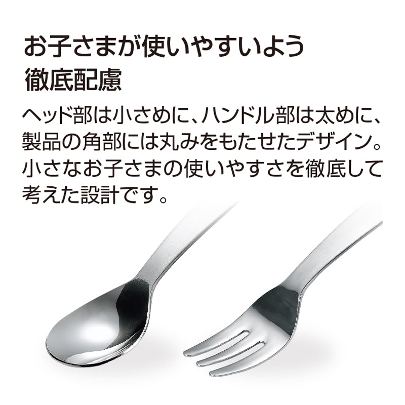スモールフォーク ST シルバー H356 SLV