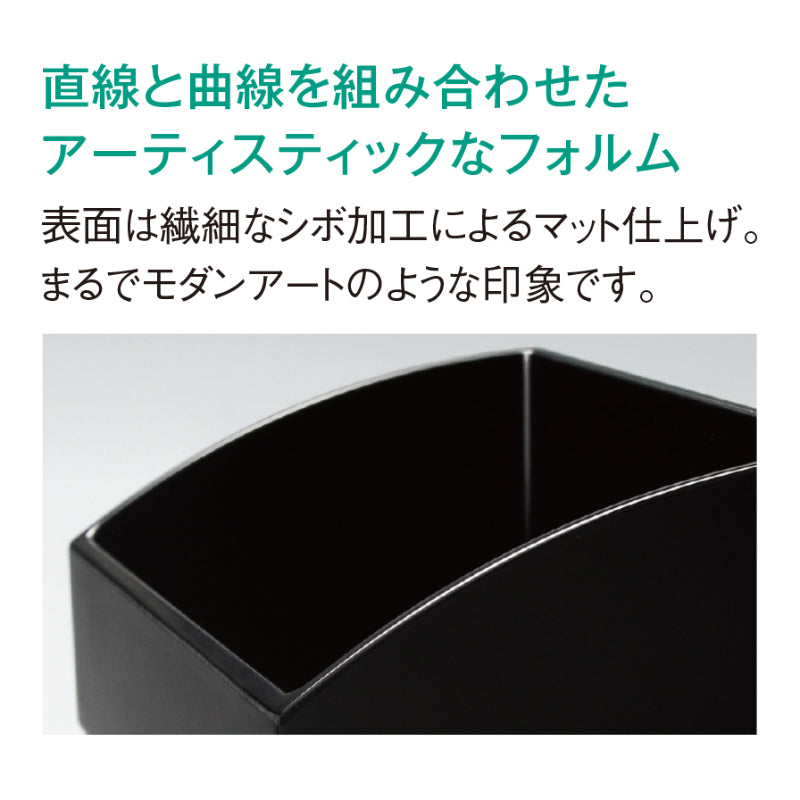ティッシュボックス monochrome ホワイト M806 IW｜マルケイ公式通販