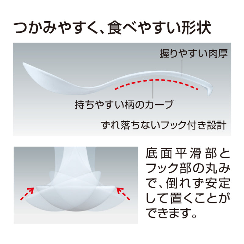 ユニレンゲ 大 黒 L4 B